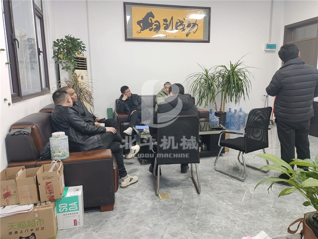 微信图片_20240304155212.jpg