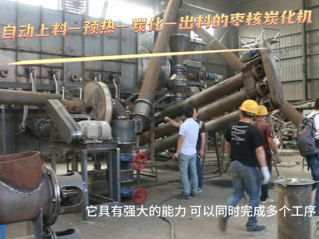 现场直击枣核妖精视频一区二区三区机,生产效率超乎想象
